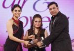 Cinemaa Awards 2015